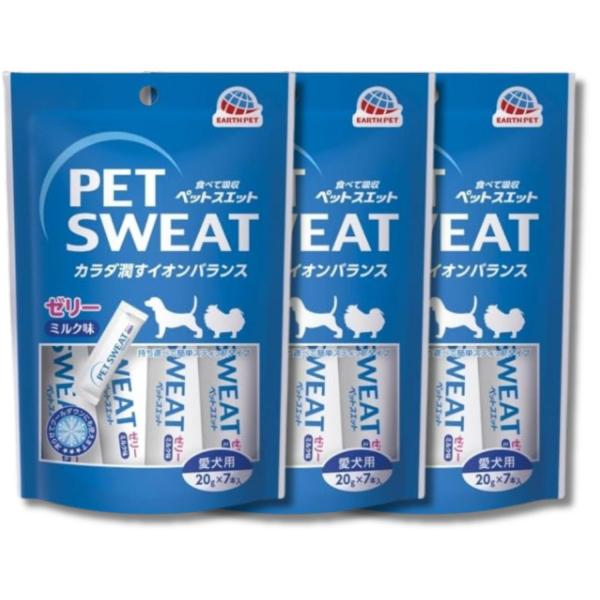 3個セット アースペット ペットスエットゼリー 20g×7本 愛犬用 PET SWEAT