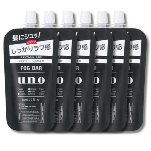 6個セット ウーノ フォグバー しっかりデザイン つめかえ用 f 80ml