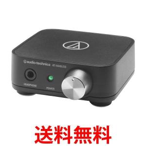 audio-technica AT-HA40USB オーディオテクニカ USBヘッドホンアンプ  ATHA40USB ハイレゾ音源対応