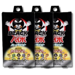 3個セット ライテック ブラックパイポ ハードミント 3本入 禁煙パイプ