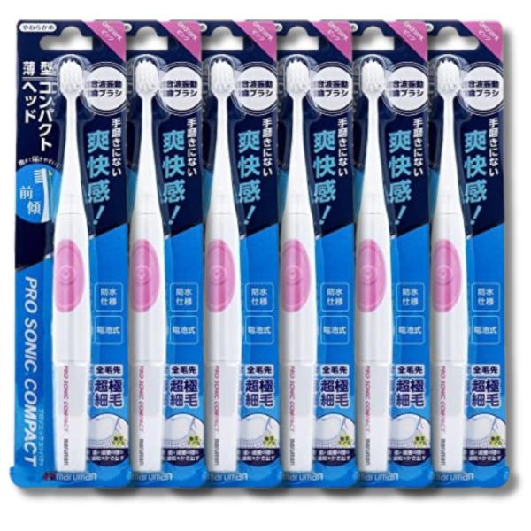 6個セット マルマン DH310PK 電動歯ブラシ プロソニックコンパクト ピンク
