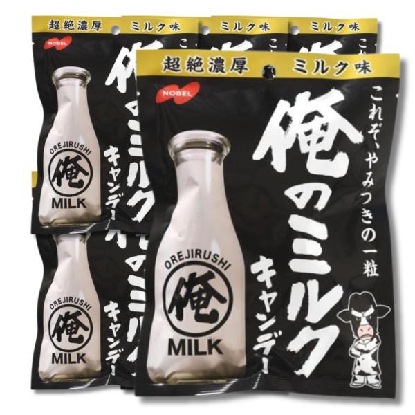 6個セット ノーベル製菓 俺のミルク 80g