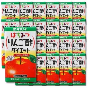 24個セット タマノイ酢 はちみつりんご酢ダイエット 125ml