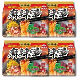 4個セット 医食同源ドットコム iSDG 麻辣湯 中華房 マーラータン 袋麺 88g×3食