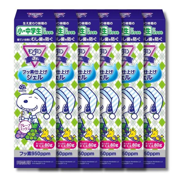 6個セット アース モンダミンJr. フッ素仕上げジェル グレープミックス味 子供用 80g 医薬部...