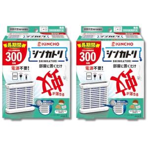 2個セット 金鳥 シンカトリ300日無臭セット