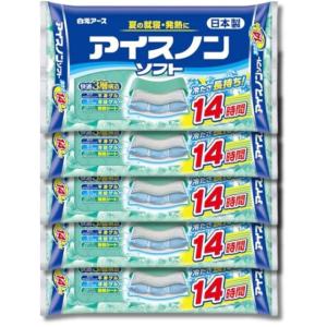 5個セット 白元アース アイスノン アイスノンソフト 保冷枕