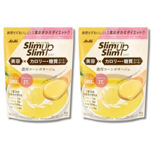 2個セット アサヒグループ食品 スリムアップスリム コーンスープ 360g