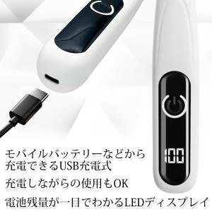 ペット バリカン 部分カット 犬 猫 用 足裏...の詳細画像4