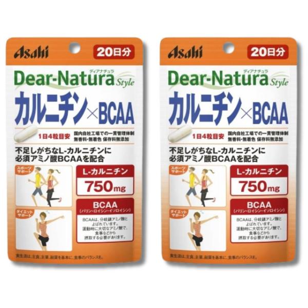 2個セット アサヒグループ食品 ディアナチュラスタイル カルニチン×BCAA 80粒 20日分 サプ...