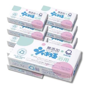 10個セット シャボン玉石けん 化粧石けん 浴用 100g×3個入り