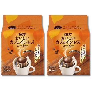 2個セット UCC おいしいカフェインレスコーヒー ワンドリップコーヒー 7g×16袋