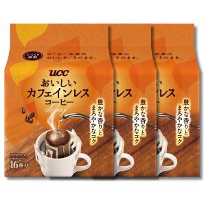 3個セット UCC おいしいカフェインレスコーヒー ワンドリップコーヒー 7g×16袋