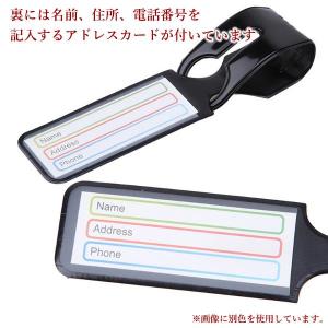 ネームタグ 飛行機 トラベル キーホルダー ス...の詳細画像3