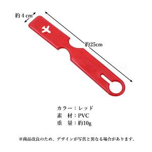 ネームタグ 飛行機 トラベル キーホルダー ス...の詳細画像5