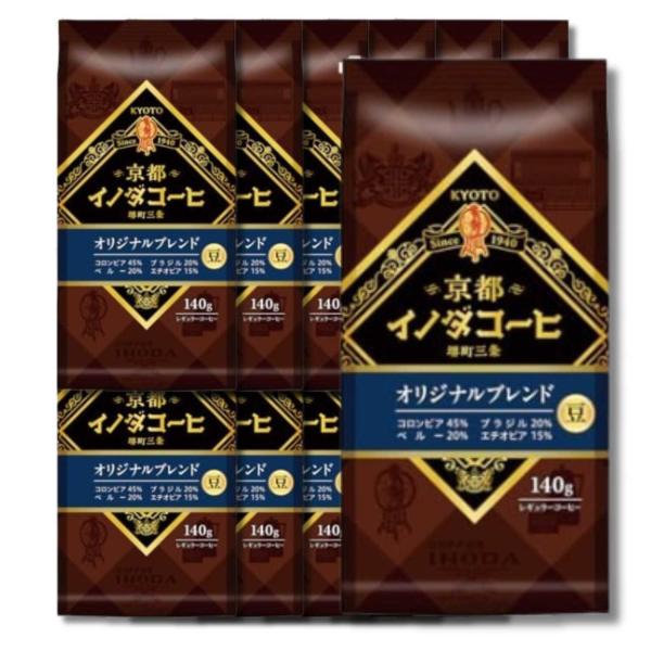 12個セット キーコーヒー 京都イノダコーヒ 140g オリジナルブレンド 豆
