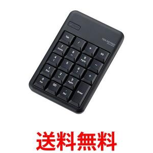 ELECOM TK-TBM016BK エレコム TKTBM016BK Bluetoothテンキーボード メンブレン 高耐久 ブラック