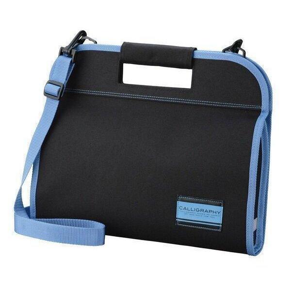 呉竹 GA432-12 書道セット 習字セット バッグ かばん GA43212 青 一式セット くれ...