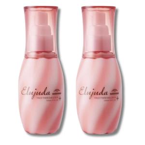 2個セット ミルボン エルジューダ フリッズフィクサー エマルジョン+ 120ml