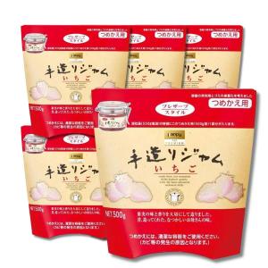 6個セット カンピー ザ・プレミアム 手造りジャム つめかえ用 いちご 500g