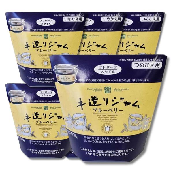 6個セット カンピー ザ・プレミアム 手造りジャム つめかえ用 ブルーベリー 500g