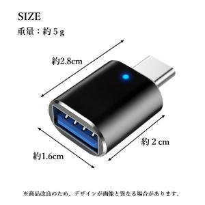 タイプc USB 変換アダプタ USB3.0 ...の詳細画像4