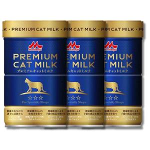 3個セット ワンラック プレミアムキャットミルク 150g ONE LAC