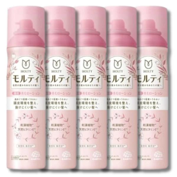 5個セット アース モルティ 女性用育毛剤 薬用育毛ローション180g 女性向け