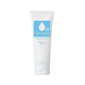 ピュアクリスタル エムブラン エッセンス 35ml 美容液
