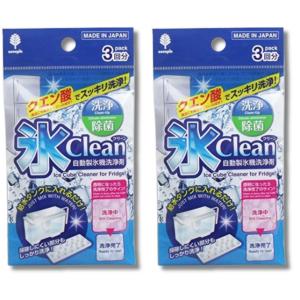 2個セット 小久保工業所 氷クリーン 自動製氷機 洗浄剤 3回分｜ベストワン