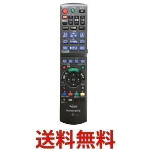 Panasonic TZT2Q011217(N2QAYB001217) パナソニック 共用リモコン ディーガ ブルーレイ用 リモートコントローラー 純正