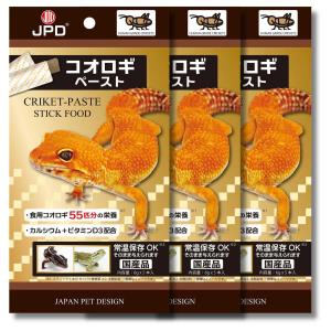 3個セット ニチドウ コオロギペースト 6g×5本