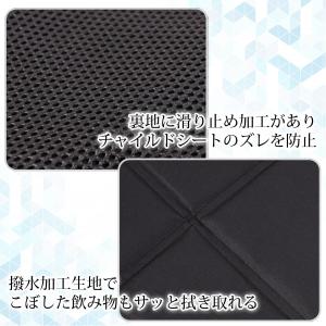 チャイルドシート マット カバー シートカバー...の詳細画像3