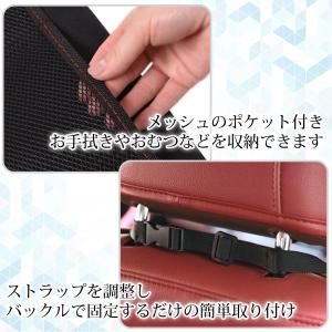 チャイルドシート マット カバー シートカバー...の詳細画像4