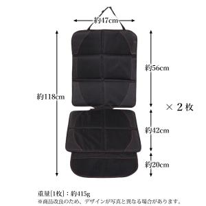 チャイルドシート マット カバー シートカバー...の詳細画像5
