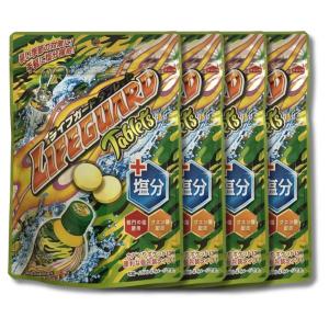 4個セット ライフガードタブレット塩分プラス 70g