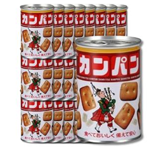 24個セット 三立製菓 缶入カンパン 100g