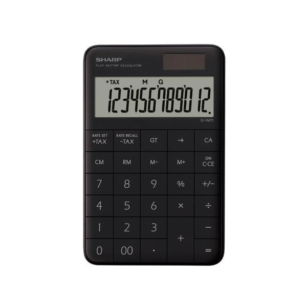 シャープ EL-VM72-BX  ミニナイスサイズタイプ 12桁 デザイン電卓 ブラック系 SHAR...