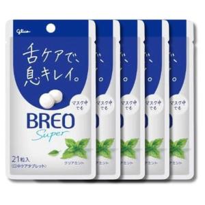 5個セット 江崎グリコ BREO SUPER クリアミント 17g｜ベストワン