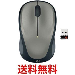 Logicool M235rSV ロジクール ワイヤレスマウス M235r シルバー 無線 小型