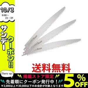 ゼットソーレシプロ 木工用の商品一覧 通販 Yahoo ショッピング