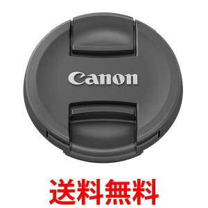 Canon E-58II キャノン E58II レンズキャップ