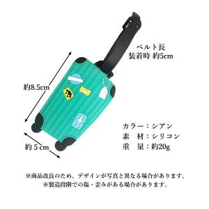 ネームタグ トラベル キーホルダー スーツケー...の詳細画像5