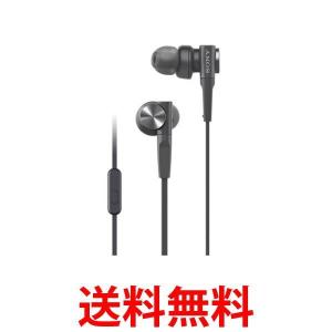 SONY MDR-XB55AP B ソニー イヤホン 重低音モデル リモコン マイク付き ブラック 密閉型 インナーイヤーレシーバー MDRXB55AP B