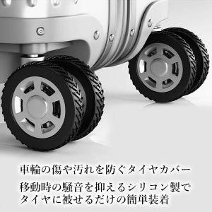 スーツケース タイヤカバー キャスターカバー ...の詳細画像2