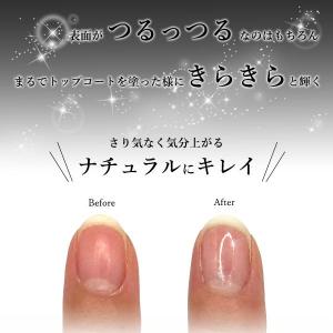爪磨き ガラス製 爪やすり ケース付き ネイル...の詳細画像1