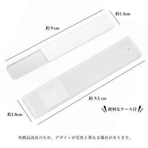 爪磨き ガラス製 爪やすり ケース付き ネイル...の詳細画像5