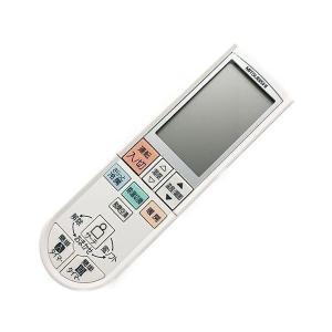 Mitsubishi 三菱 エアコン リモコン AAG192 送料無料 21qztJcFexS.jpg_BO30,255,255,