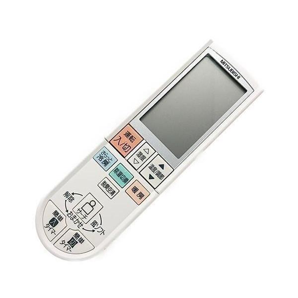 三菱 PG072 M21W8V426 エアコンリモコン