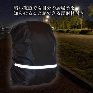 リュックカバー レインカバー ザックカバー ラ...の詳細画像2